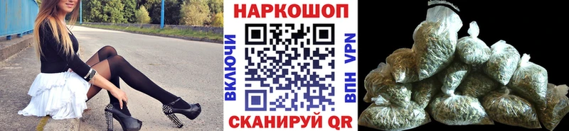 Экстази Ясный