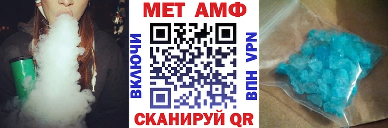 Amphetamine Premium  даркнет сайт  Ясный 