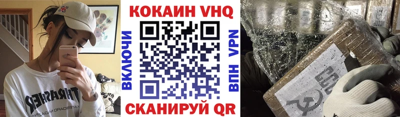где можно купить наркотик  Ясный  КОКАИН Боливия 
