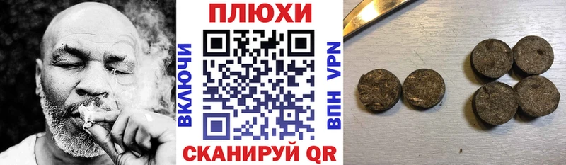 магазин  наркотиков  Ясный  ОМГ ОМГ   ГАШИШ индика сатива 