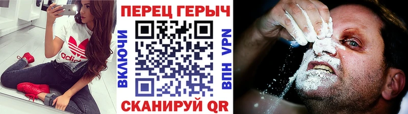 Героин VHQ  Ясный 