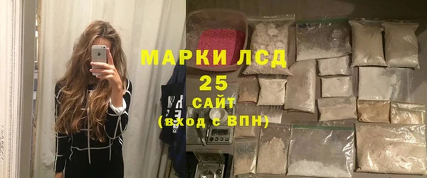 метадон Аркадак