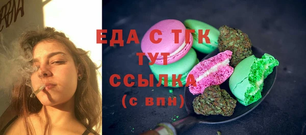 метадон Балабаново