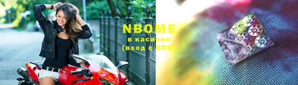 прущий лед Баксан