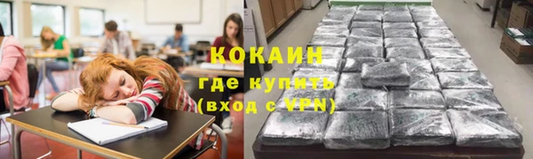 прущий лед Баксан