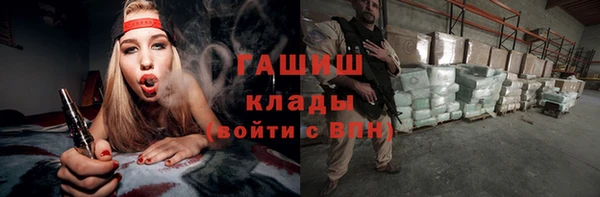 прущий лед Баксан