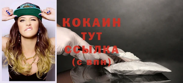 прущий лед Баксан