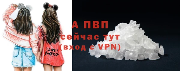 метадон Балабаново