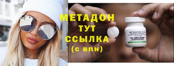 МДПВ Балахна