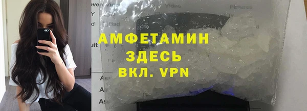метадон Балабаново