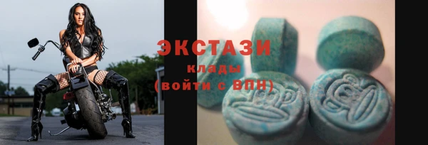 метадон Балабаново