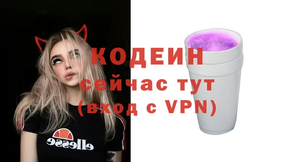 метадон Балабаново