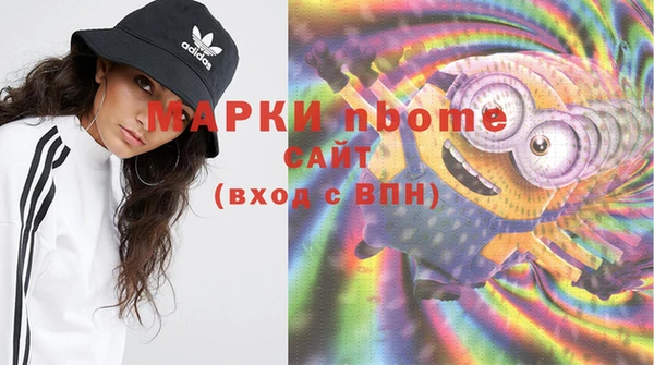 прущий лед Баксан
