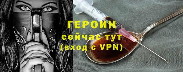 прущий лед Баксан