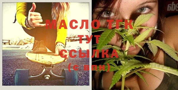 прущий лед Баксан