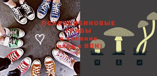 кокаин колумбия Арсеньев