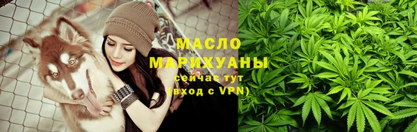 метадон Балабаново