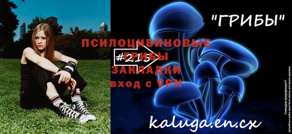 прущий лед Баксан