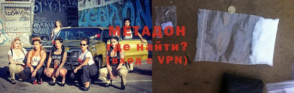 МДПВ Балахна