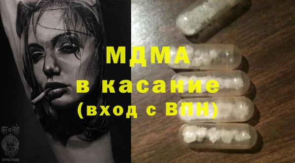 прущий лед Баксан