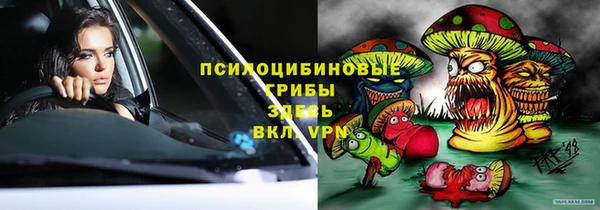 метадон Балабаново