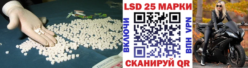 даркнет сайт  Ясный  OMG ссылки  Лсд 25 экстази ecstasy 