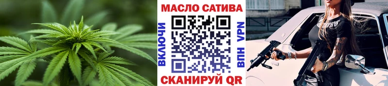 магазин  наркотиков  Ясный  Дистиллят ТГК вейп 